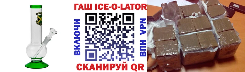 Какие есть наркотики Сортавала ГЕРОИН КОКАИН ГАШИШ A PVP Мефедрон Конопля