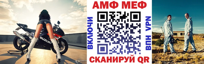 Амфетамин 98%  Сортавала 