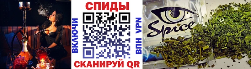 кракен как войти  Сортавала  БУТИРАТ бутик 