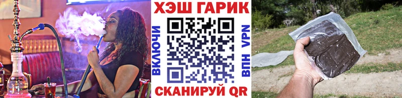 OMG зеркало  Сортавала  Гашиш AMNESIA HAZE 