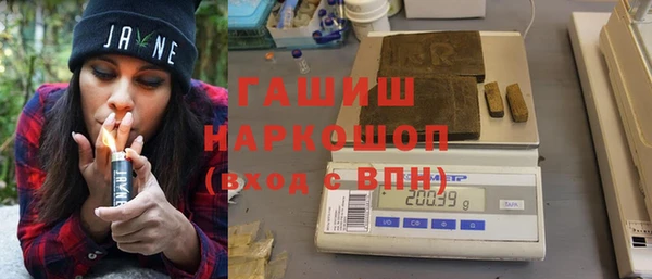 эйфоретик Алзамай