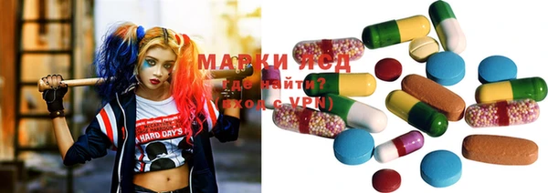 MDMA Алексеевка