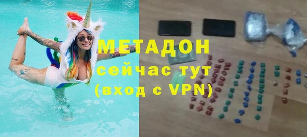 а пвп мука Алексин