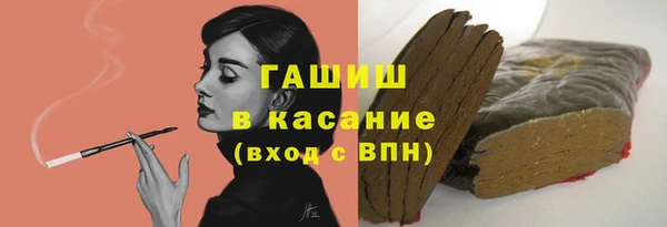 MDMA Алексеевка