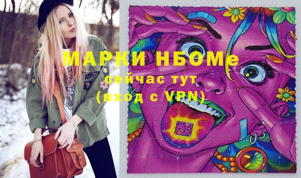 эйфоретик Алзамай