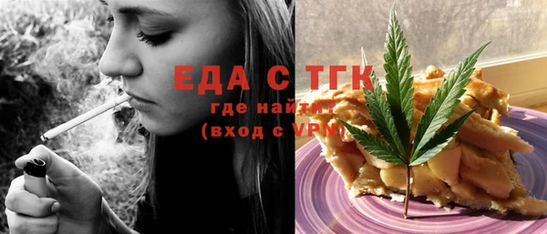 а пвп мука Алексин
