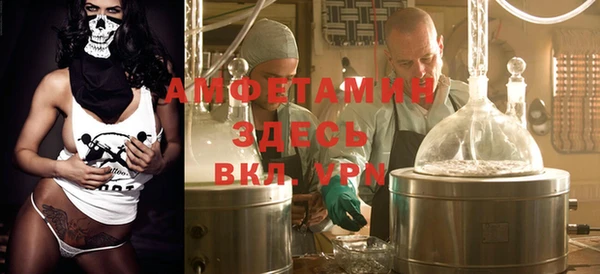 а пвп мука Алексин