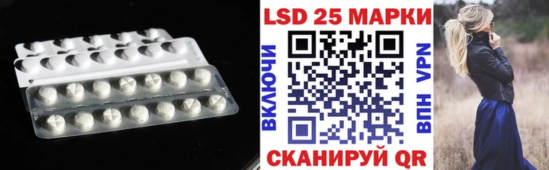 ЛСД экстази кислота  MEGA маркетплейс  Сортавала 
