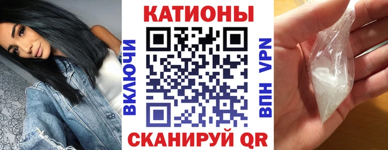 Мефедрон VHQ  Сортавала 