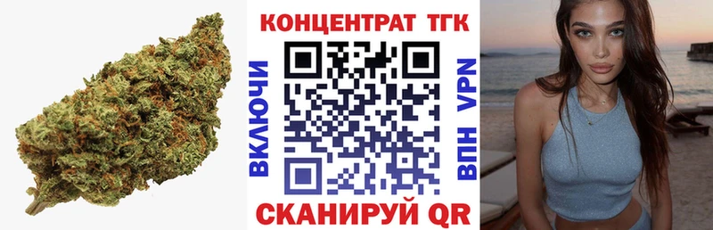 ТГК THC oil  цены наркотик  Сортавала 