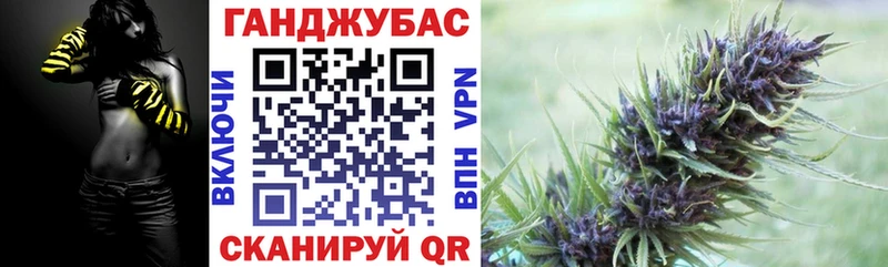 сайты даркнета клад Сортавала Бошки марихуана VHQ